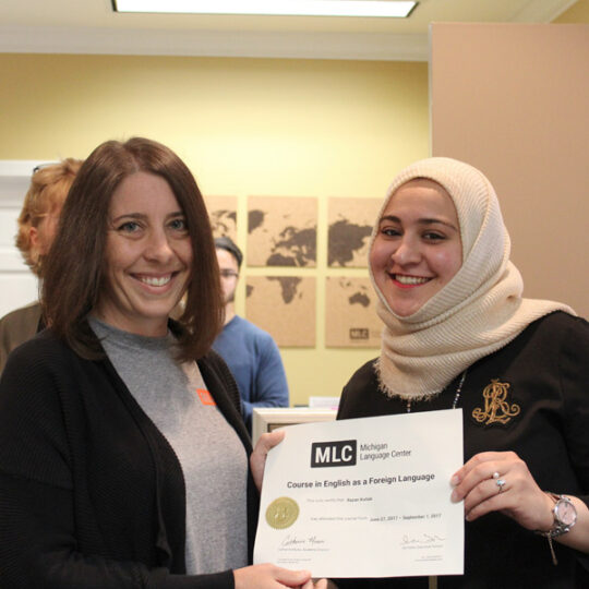 Michigan Language Center ESL Teaching Job at Michigan Language Center | Ann Arbor, MI USA